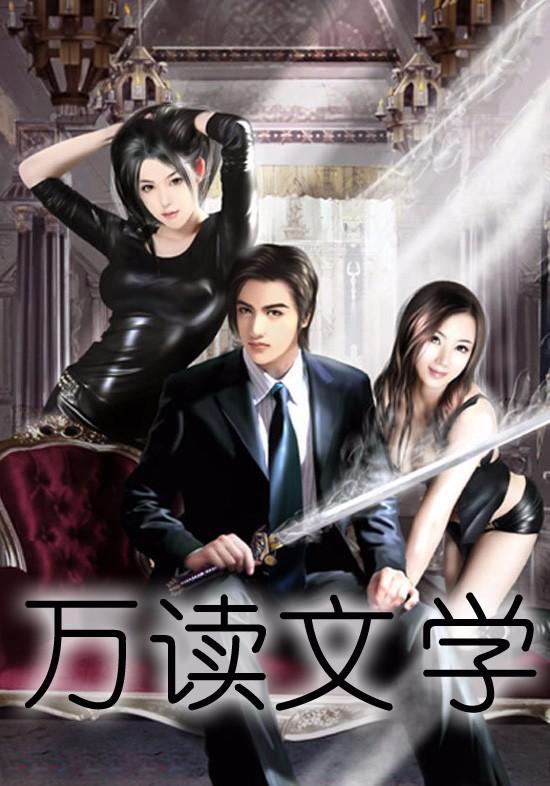 我心有疾如烛相思 我心有疾如烛相思