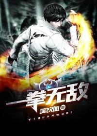 3660888是珠海哪家公司的电话 3660888是珠海哪家公司的电话