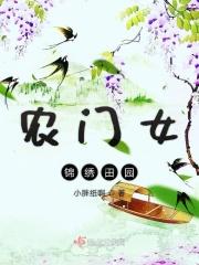 重生之异能闺秀宁薇 重生之异能闺秀宁薇