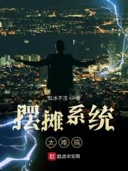 医武兵王免费阅读