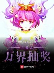 书剑长安TXT 书剑长安TXT