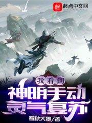 一念顾情深 一念顾情深