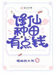 东北秘闻之帽儿山水库简介