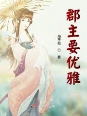 帽儿山位于什么地方