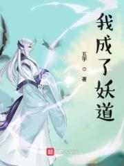 顾念意夜墨霆睿睿重生