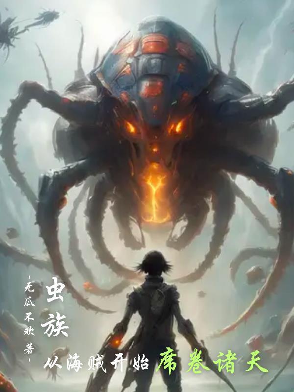 老公大人强势宠