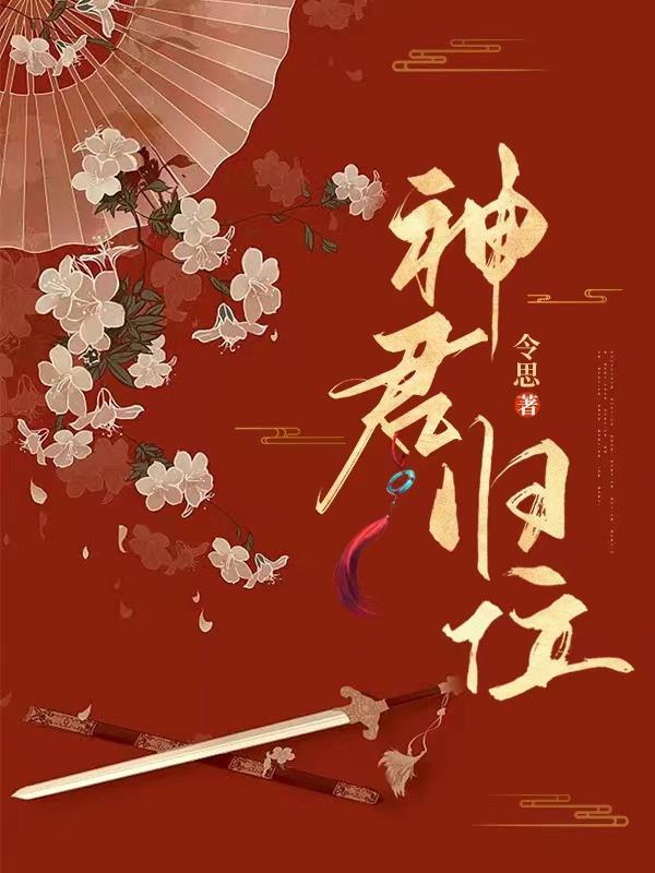 拥有一个宇宙的 拥有一个宇宙的