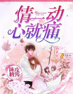 我可以点化万物