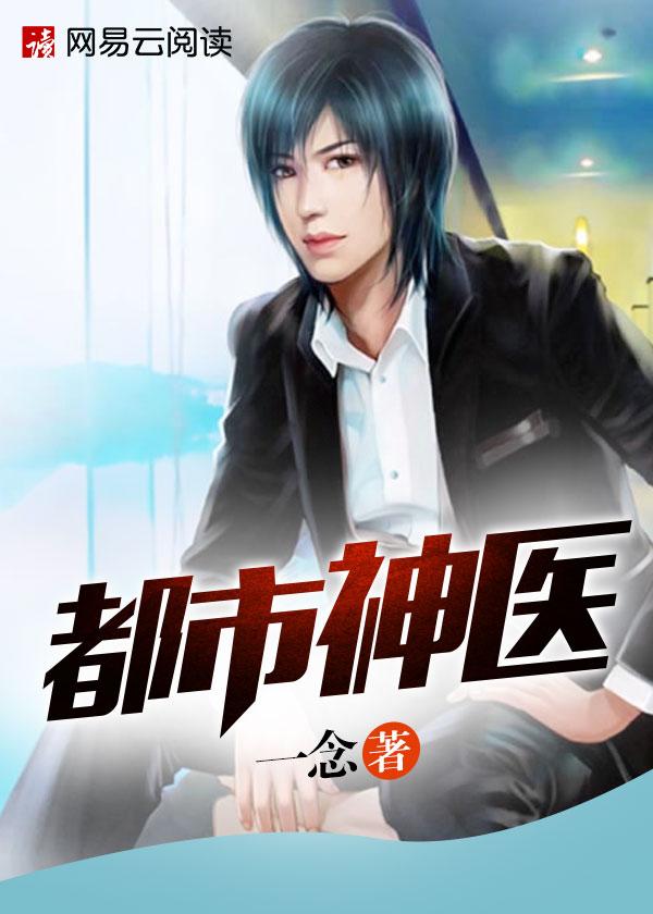 简寺鹿容衍 简寺鹿容衍