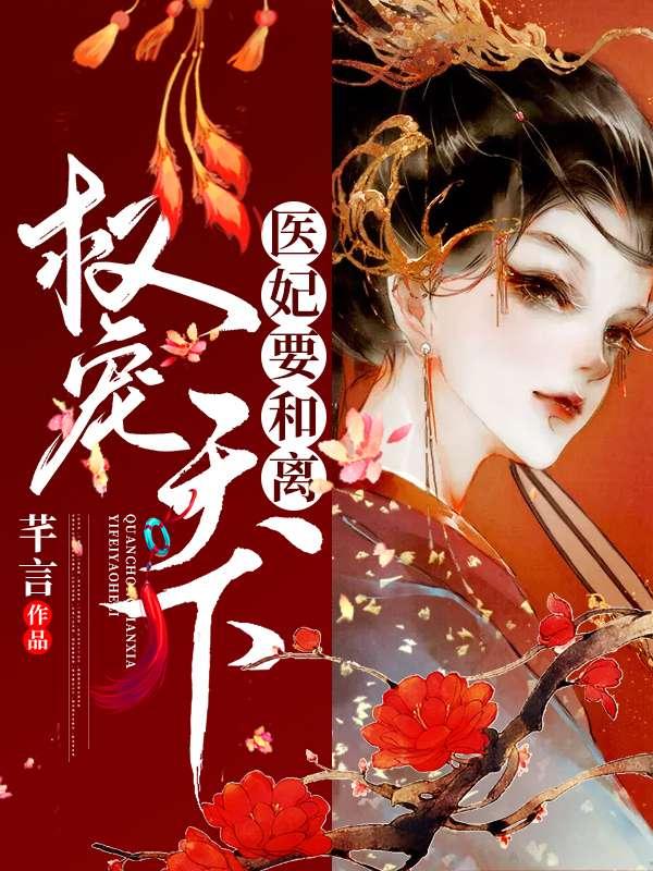 糙攻和影帝 作者昔我有梦 糙攻和影帝 作者昔我有梦