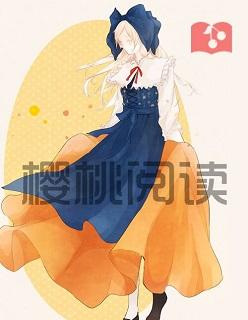 契约婚宠,秦少的小娇妻 契约婚宠,秦少的小娇妻