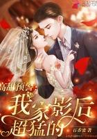 末日之城刘天良人物介绍大全 末日之城刘天良人物介绍大全