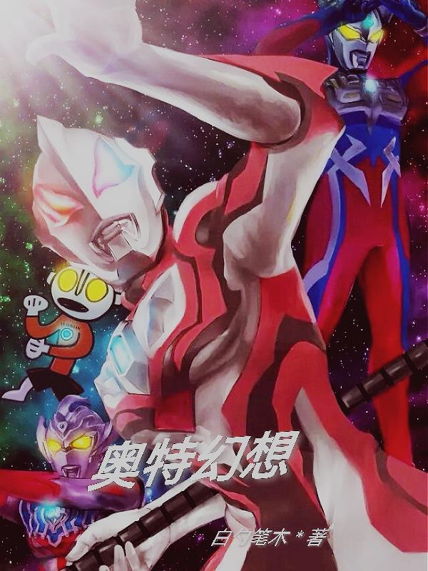 震惊我的徒弟居然是女帝全文阅读免费 震惊我的徒弟居然是女帝全文阅读免费