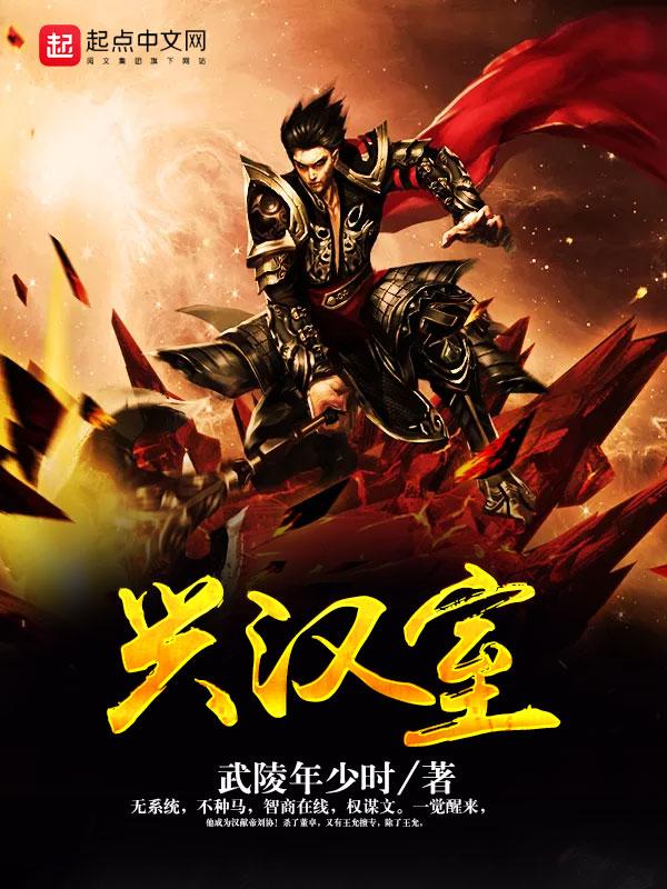 溺宠一品弃后全文番外txt