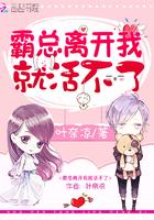 九零学霸小甜妻 九零学霸小甜妻