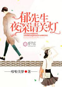 最强特种兵王莜微全文阅读 最强特种兵王莜微全文阅读