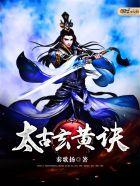 浪漫满屋ithinkiloveyou