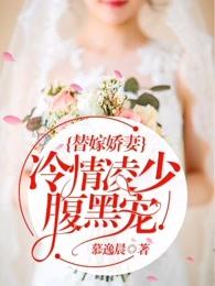 浪漫满屋告白片段 浪漫满屋告白片段