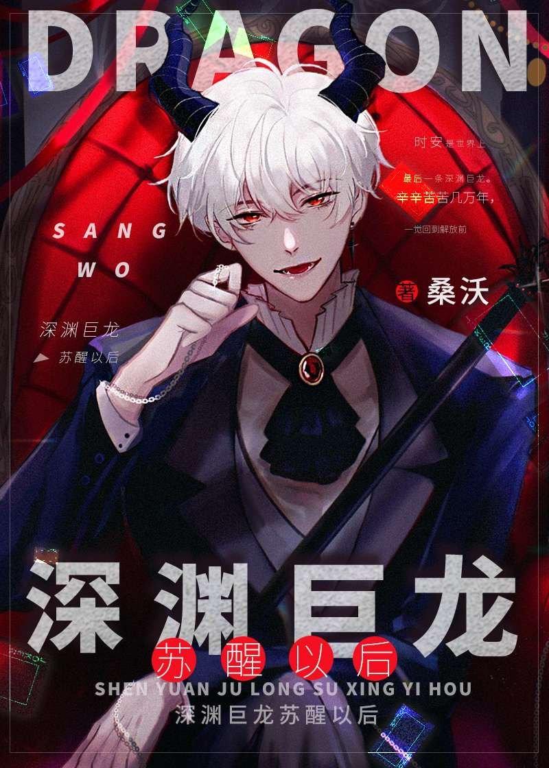 穿成虫族文炮灰对照组后长亭落雪免费阅读 穿成虫族文炮灰对照组后长亭落雪免费阅读