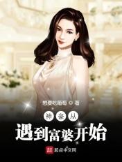 真武邪少 真武邪少