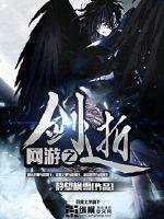 缚龙为后漫画免费下拉式 缚龙为后漫画免费下拉式