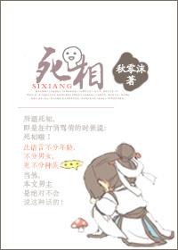 我的三国有点猛百科