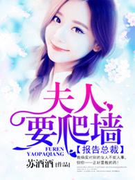 梦醒千年作者是哪个网站的?