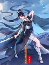 重生军婚神医娇妻宠上瘾拍短剧了吗