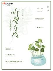 玉堂酱园的创始人是谁 玉堂酱园的创始人是谁