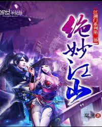 说你是直男怎么回 说你是直男怎么回