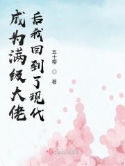 鸿天神尊女主有几个