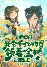 极限1换1 极限1换1