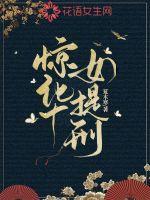 逍遥大亨 赫墨 逍遥大亨 赫墨