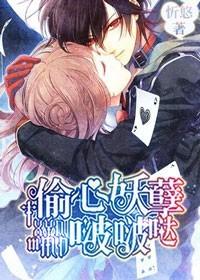 超级分身系统 临西