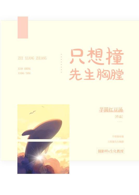 沈教授,请你矜持 沈教授,请你矜持