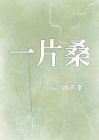 绝世战神百度百科