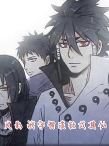 最强妖孽特种兵 最强妖孽特种兵