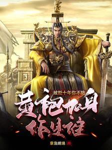 重回技校 重回技校