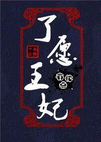 夜的命名术经典语录 夜的命名术经典语录