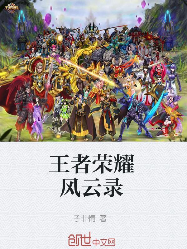 霸道总裁夜夜爱