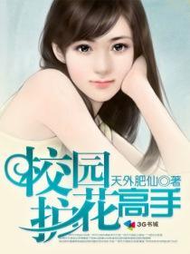 洋葱免费阅读百科 洋葱免费阅读百科