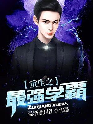 顾少爷的心尖宠顾迟全文阅读 顾少爷的心尖宠顾迟全文阅读