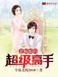 王牌强兵陆阳全文免费阅读