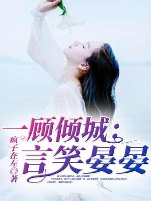 超级盗贼TXT 超级盗贼TXT