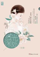 与兽同眠h文 与兽同眠h文