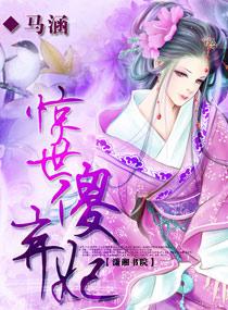 爱你情深已入骨的说说 爱你情深已入骨的说说