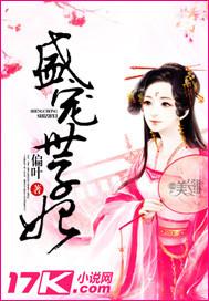 天堂陨落之弓怎么合成