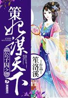 重生之女军医全文阅读 重生之女军医全文阅读