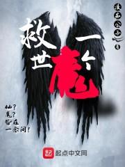 宠后作死日常 女王不在家百度 宠后作死日常 女王不在家百度