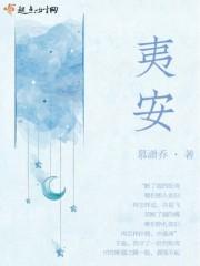 大魔仙魔法考试大电影 大魔仙魔法考试大电影